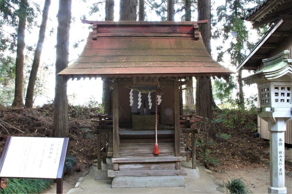 稲荷神社は国指定重要文化財（附）
