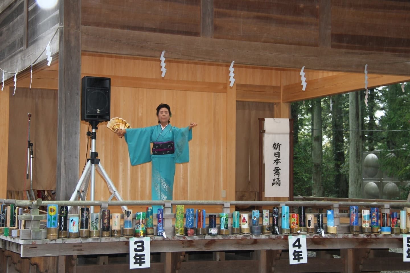 涼ヶ岡八幡神社　例大祭　いもずいも