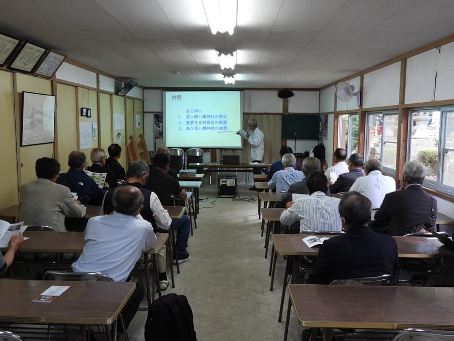 涼ヶ岡八幡神社　田村市船引公民館　見学案内